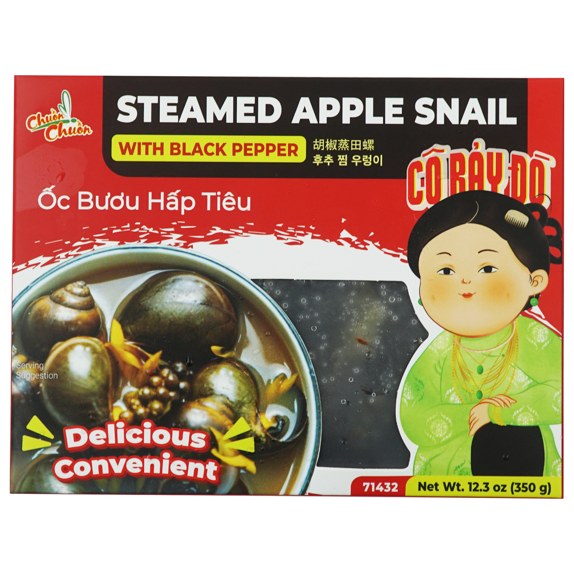 STEAMED APPLE SNAIL WITH BLACK PEPPER // Ốc bươu hấp tiêu - Cô Bảy Đò