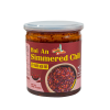 Hoi An Simmered Chili (Ớt Rim Hội An): Spicy simmered chili in a flavorful sauce, a unique specialty from the famous city of Hoi An. Chuon Chuon Brand - powered by US Trading wholesale Asian Food distributor