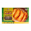 Crispy Fried Banana (Chuối Chiên) Chuon Chuon Dragon Fly