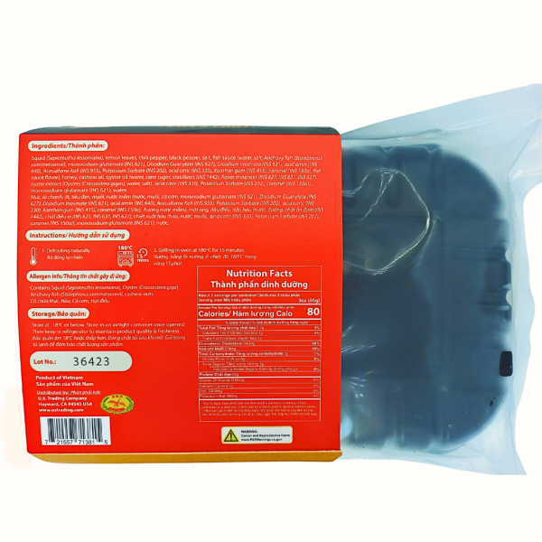 Marinated Half Dried Squid (Mực Tẩm Muối Ớt) Chuồn Chuồn Dragonfly (2)