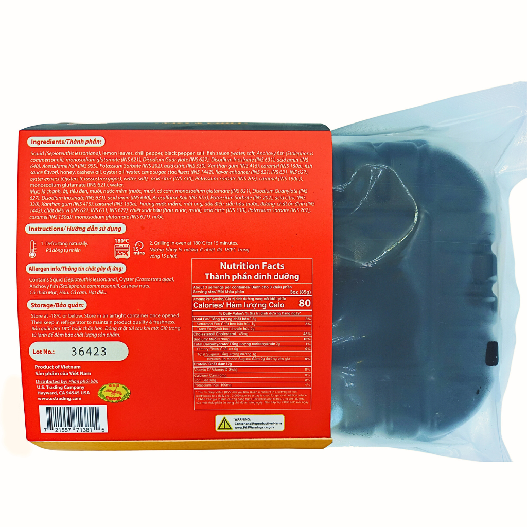 Marinated Half Dried Squid (Mực Tẩm Muối Ớt) Chuồn Chuồn Dragonfly (2)