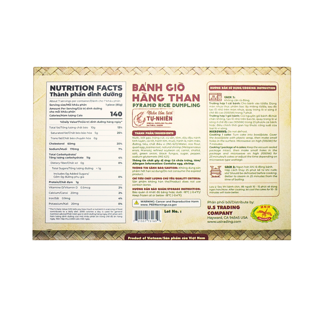 Pyramidal Rice Dumpling (Bánh giò hàng than) Chuồn Chuồn brand Dragon Fly (2)