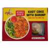 Khot Cake With Shrimp (Bánh Khọt Tôm): Crispy mini pancakes made with coconut cream and shrimp, delivering a delightful and authentic Vietnamese street food experience. Chuon Chuon Brand - powered by US Trading wholesale Asian Food distributor