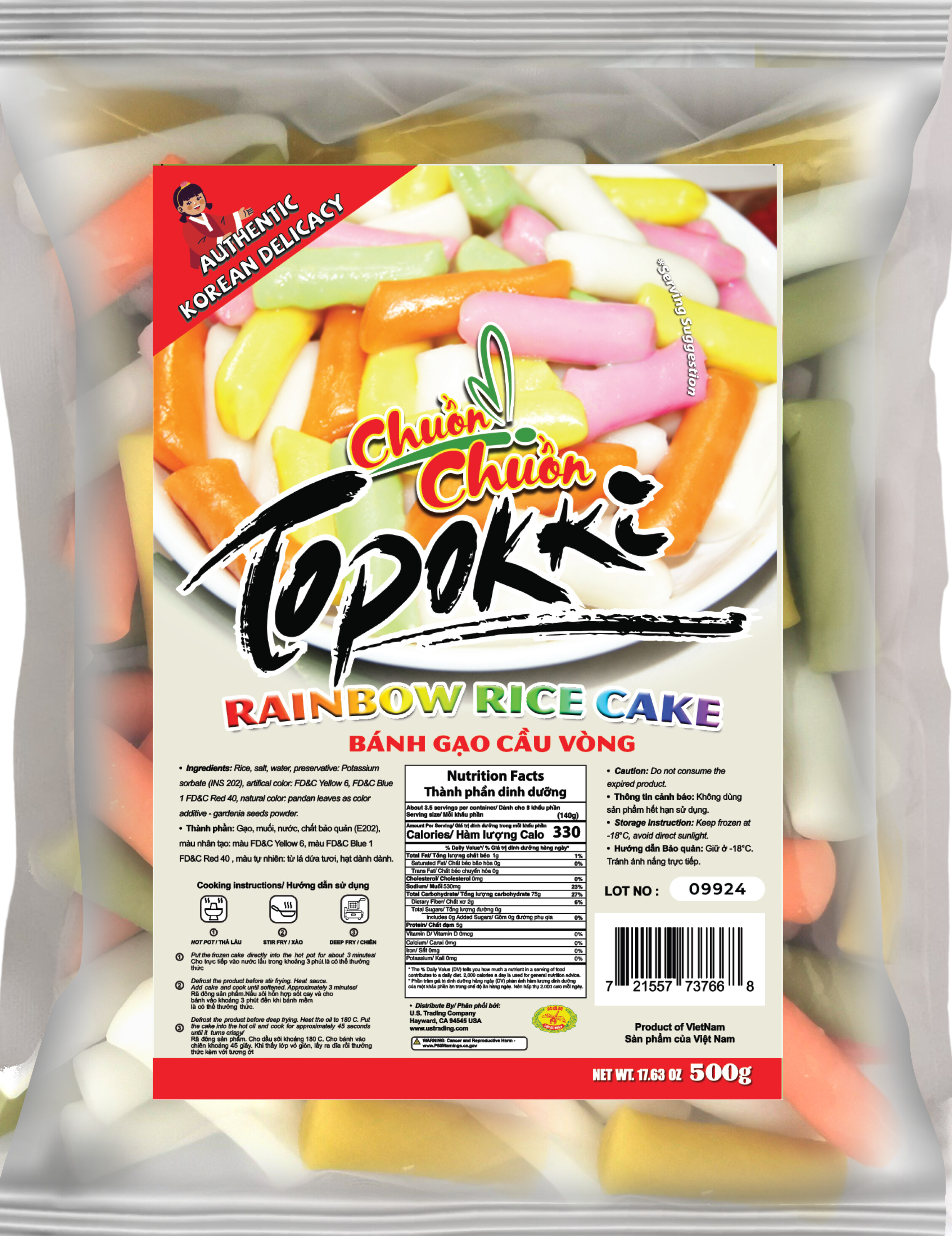 Spicy Tokbokki Combo (Combo Tokbokki Cay): A ready-to-eat combo of chewy Korean rice cakes paired with a flavorful spicy sauce, easily prepared in the microwave. Chuon Chuon Brand - powered by US Trading wholesale Asian Food distributor