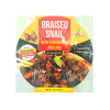 Braised Snail With Lemongrass And Chili (Ốc Kho Sả Ớt): Tender braised snails cooked with fragrant lemongrass and spicy chili, offering a bold and flavorful Vietnamese dish. Chuon Chuon Brand - powered by US Trading wholesale Asian Food distributor