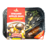 Steamed Apple Snail With Black Pepper (Ốc Bươu Hấp Tiêu Đen): Tender apple snails steamed with black pepper and lemongrass, offering a flavorful and unique Vietnamese seafood dish. Chuon Chuon Brand - powered by US Trading wholesale Asian Food distributor