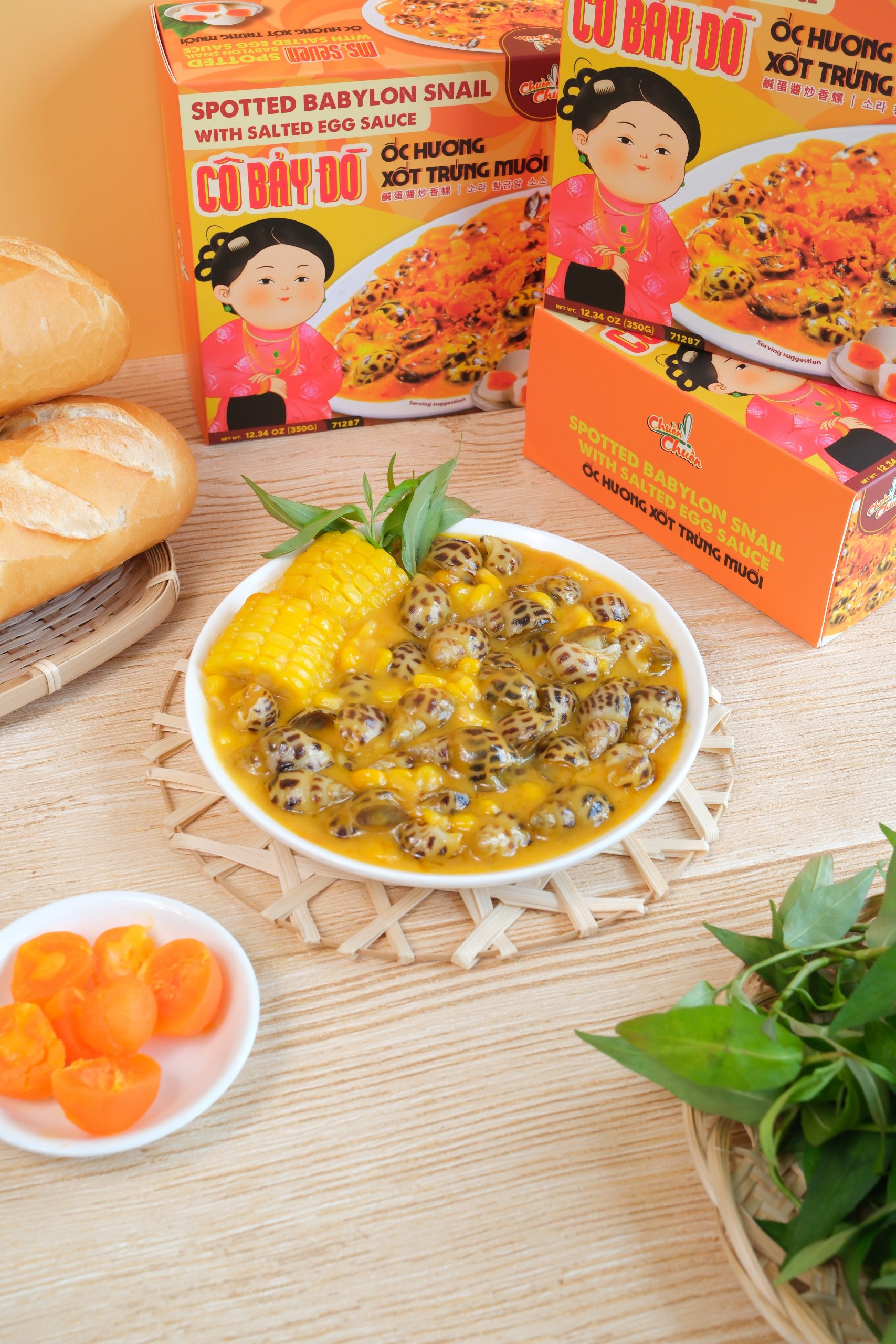 SPOTTED BABYLON SNAILS WITH SALTED EGG SAUCE // Ốc Hương Xốt Trứng Muối - Cô Bảy Đò - 71287