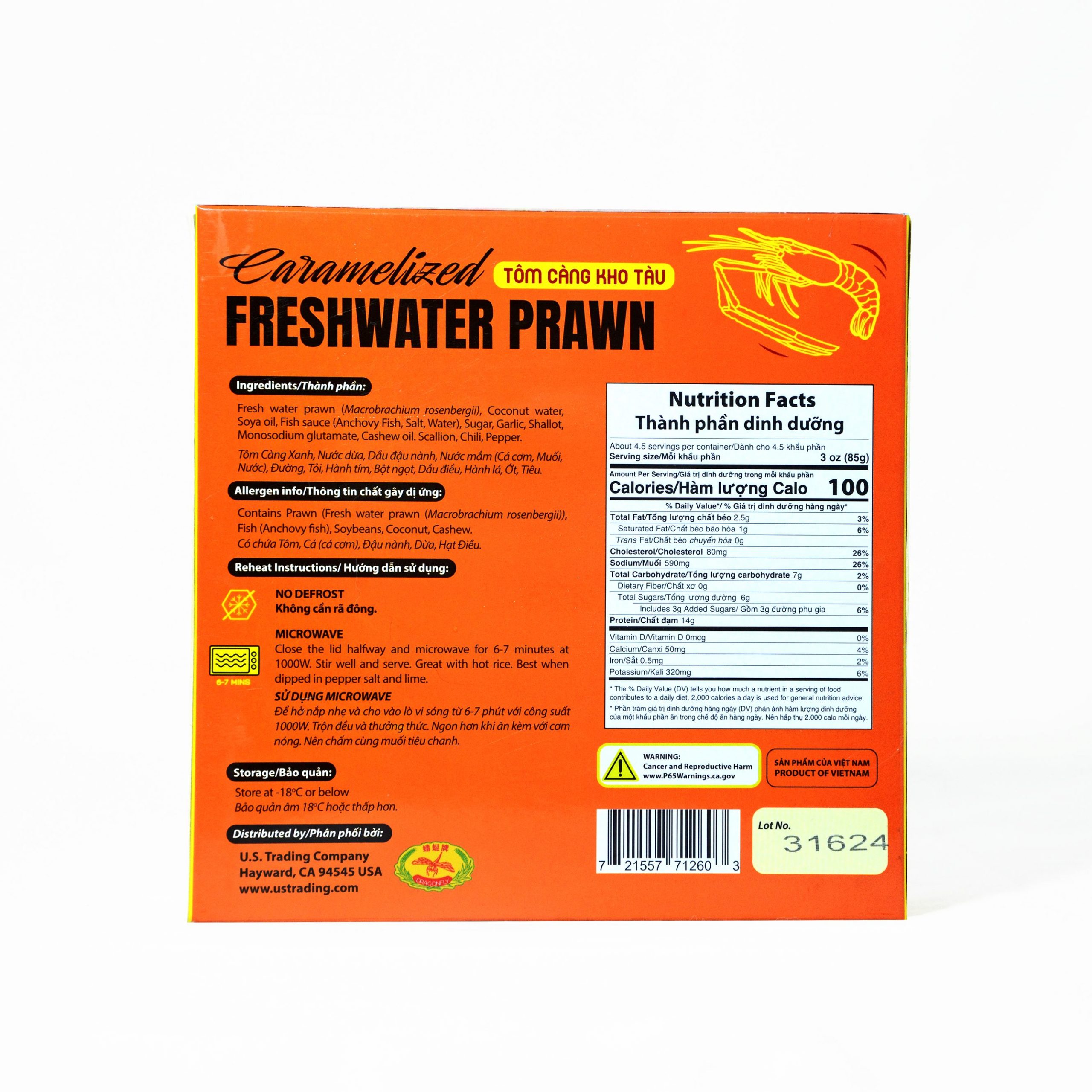 CARAMELIZED FRESHWATER PRAWN // Tôm Càng Kho Tàu (big size - 5 piece) - 71260