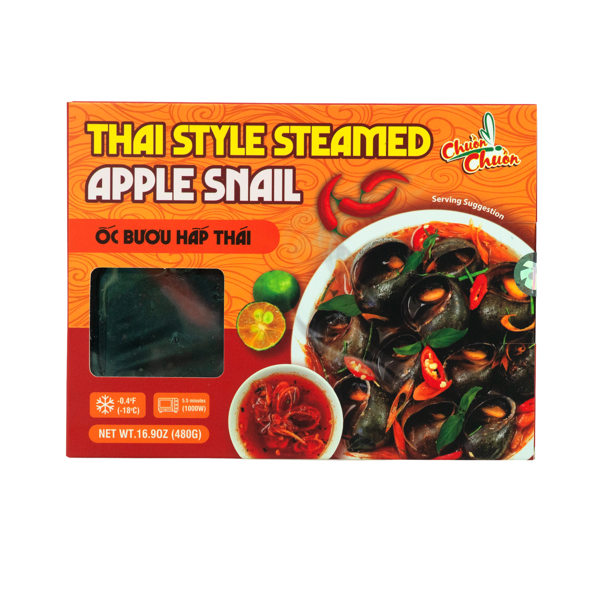 Thai Style Steamed Apple Snail // Ốc bươu hấp thái – 71438