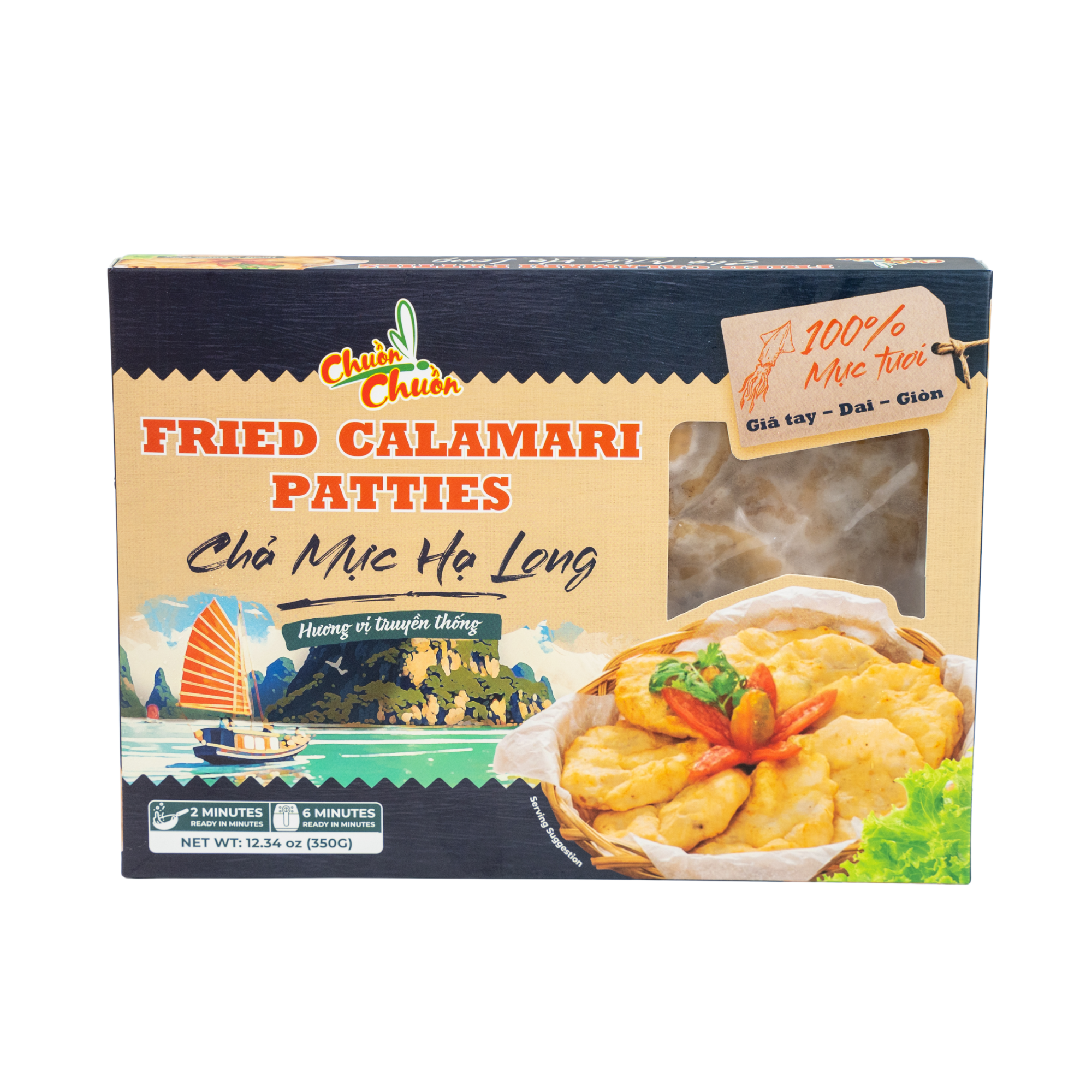 SQUID PATTIES (Sepia pharaonis) // Chả Mực – 71339