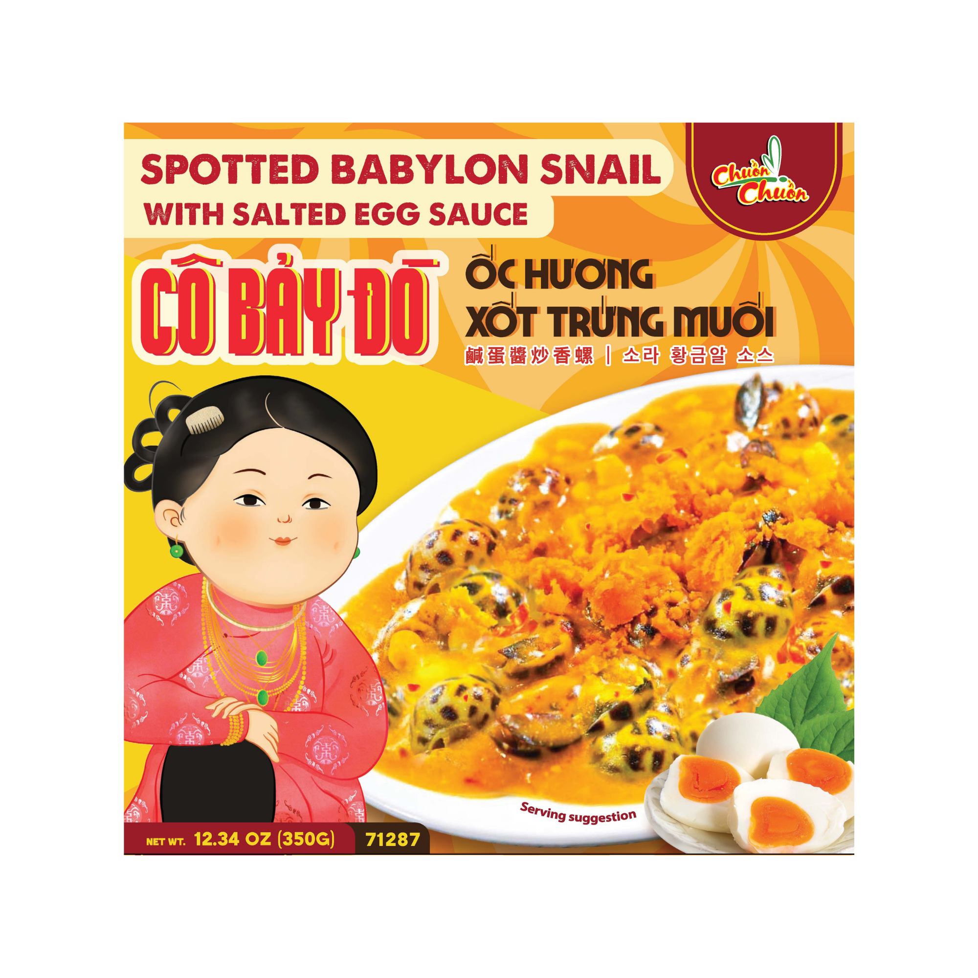 SPOTTED BABYLON SNAILS WITH SALTED EGG SAUCE // Ốc Hương Xốt Trứng Muối - Cô Bảy Đò - 71287