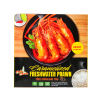 CARAMELIZED FRESHWATER PRAWN // Tôm Càng Kho Tàu (big size - 5 piece) - 71260