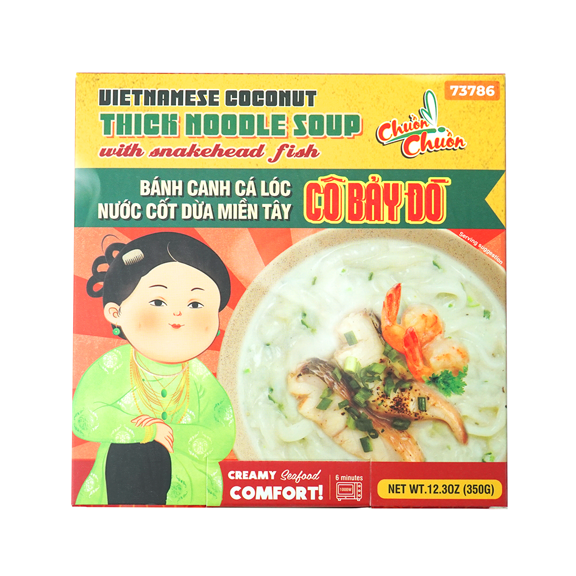VIETNAMESE COCONUT THICK NOODLE SOUP WITH SNAKEHEAD FISH // Bánh Canh Cá Lóc Nước Cốt Dừa Miền Tây - Cô Bảy Đò - 73786