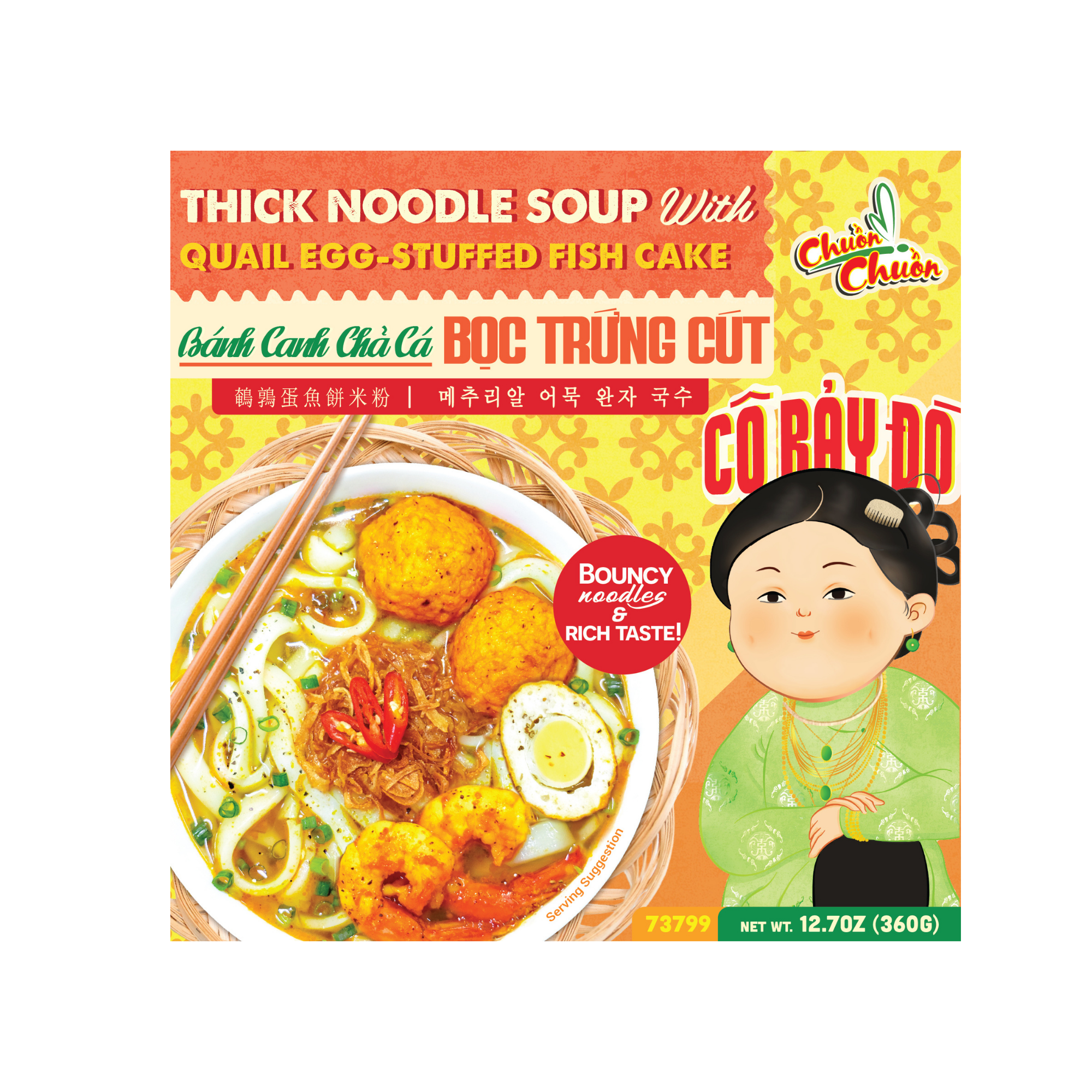 Thick Noodle Soup With Quail Egg-Stuffed Fish Cake // Bánh Canh Chả Cá Bọc Trứng Cút - Cô Bảy Đò - 73799