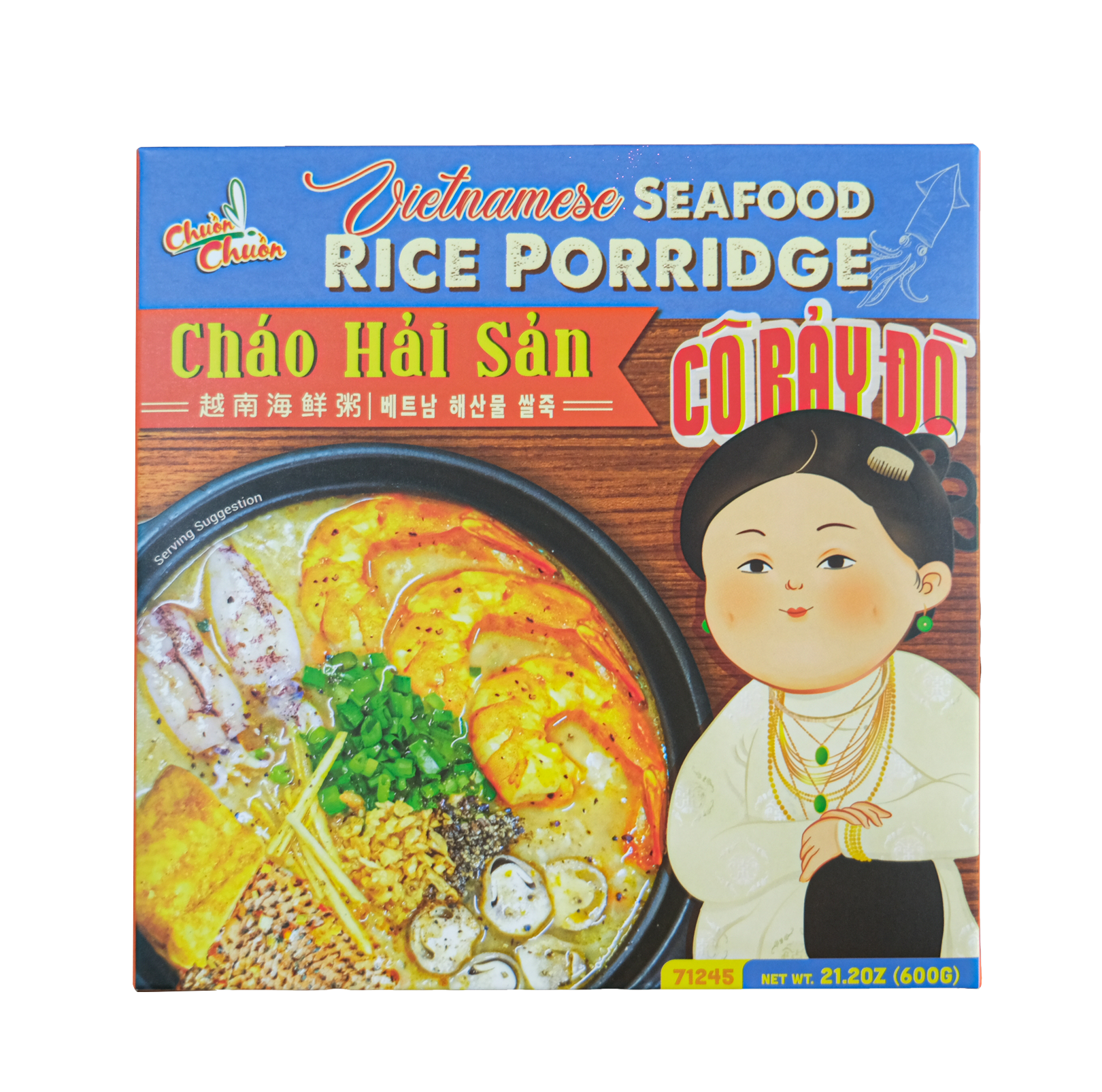 Vietnamese Seafood Rice Porridge // Cháo Hải Sản - Cô Bảy Đò - 71245