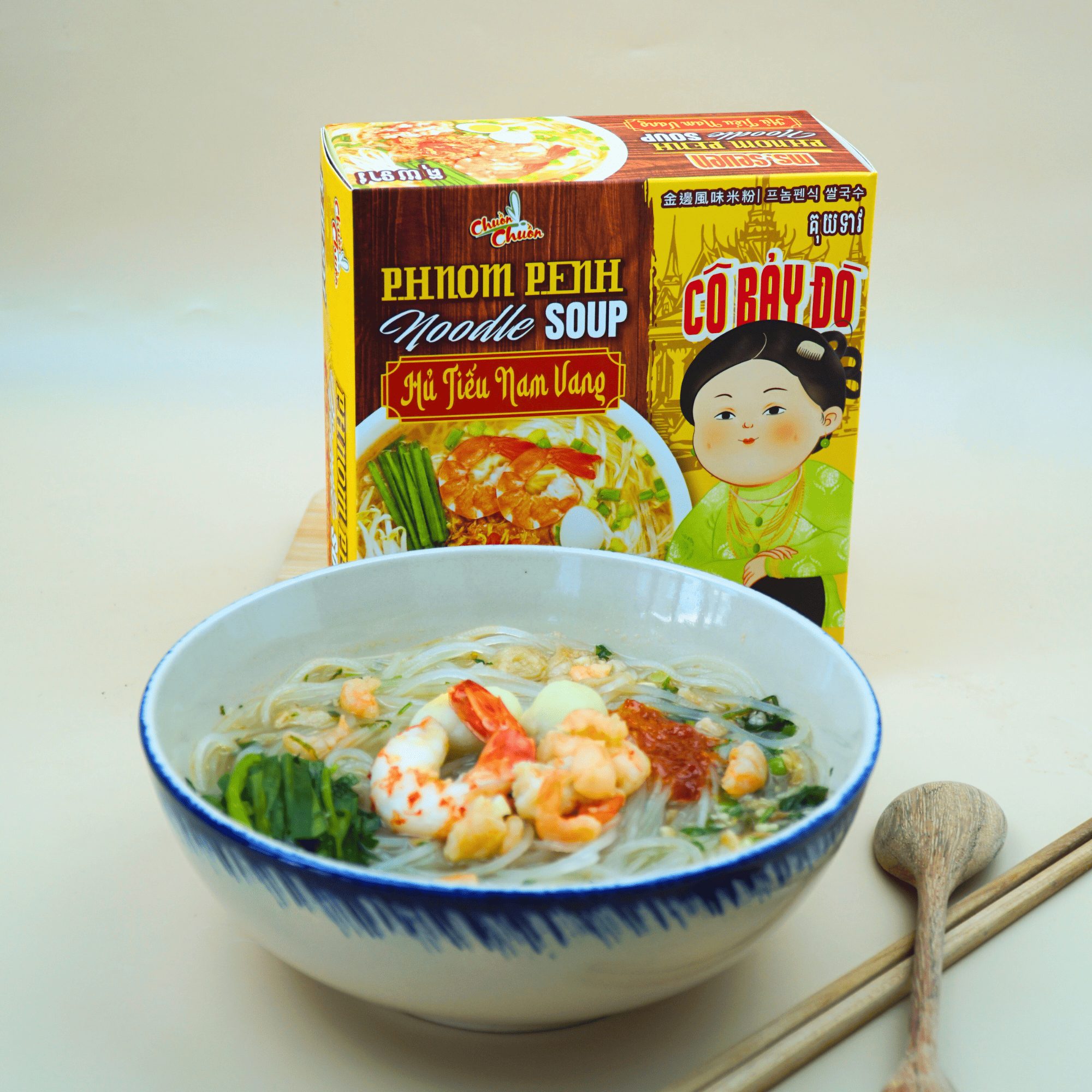 CTC135 - Phnom Penh Noodle Soup Hủ tiếu Nam Vang - Cô Bảy Đò - 73785 - 07 Phnom Penh Noodle Soup // Hủ tiếu Nam Vang - Cô Bảy Đò - 73785