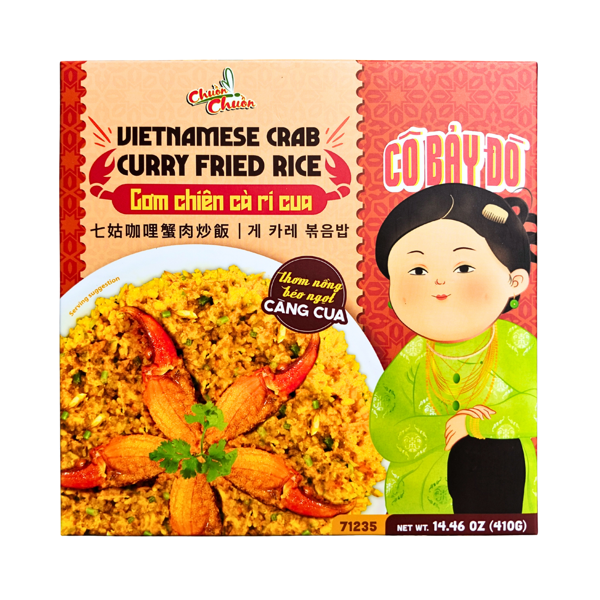 VIETNAMESE CRAB CURRY FRIED RICE // Cơm Chiên Cà Ri Cua - Cô Bảy Đò - 71235