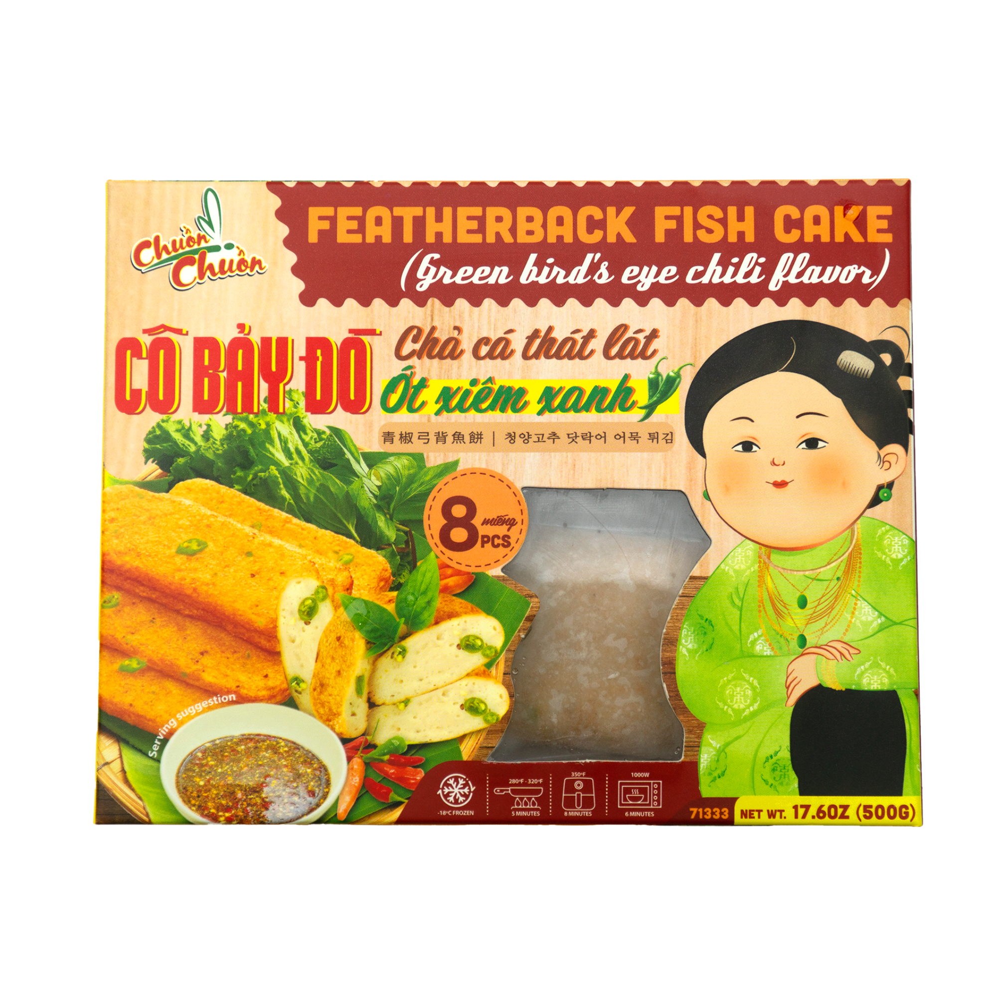 FEATHERBACK FISH CAKE (GREEN BIRD’S EYE CHILI FLAVOR) // Chả cá thát lát ớt xiêm xanh